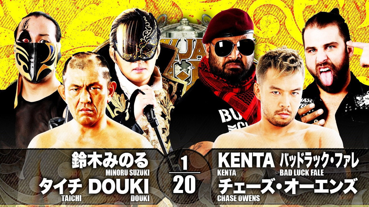 NJPW New Japan Cup 2021 - Day 8 still 4