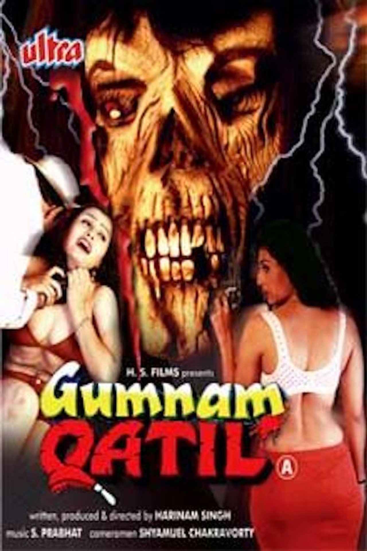 Gumnam Qatil filmaffisch