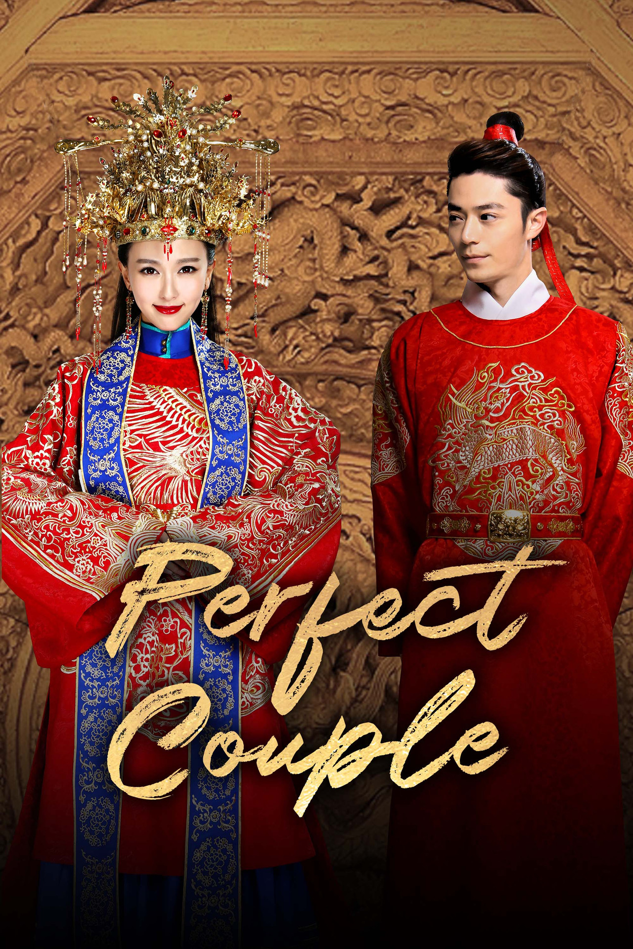 Perfect Couple