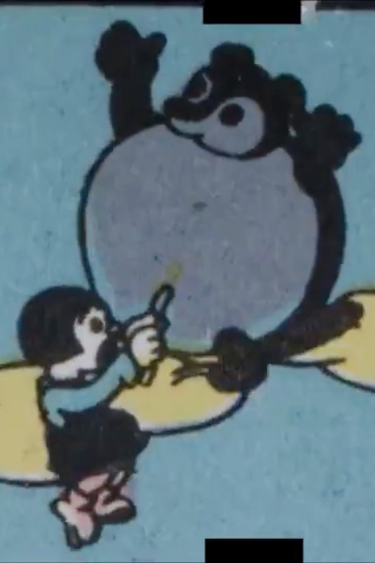 Sutakora Sacchan Raccoon Dog Balloon