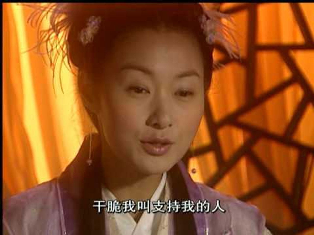 风流少年唐伯虎 — Épisode 10