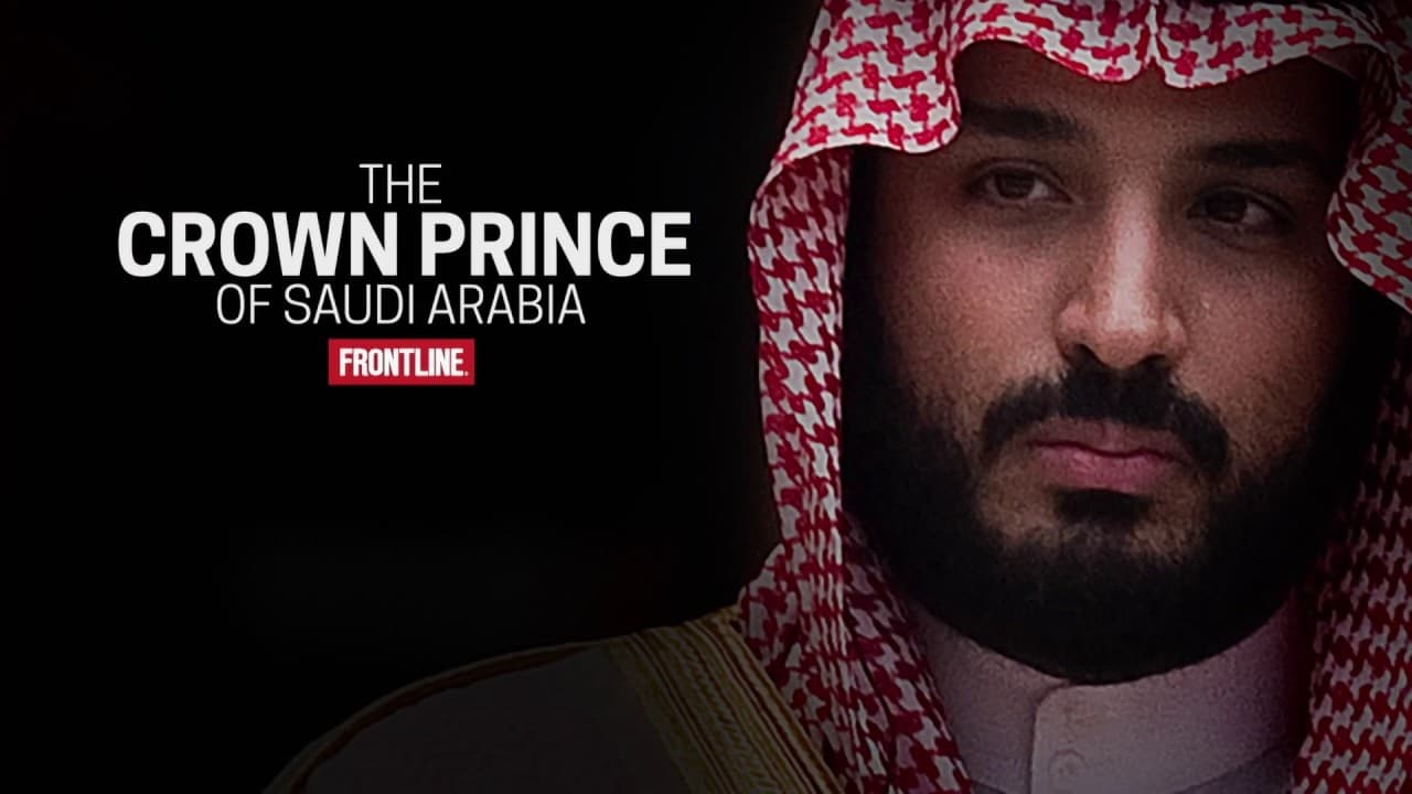 The Crown Prince of Saudi Arabia background