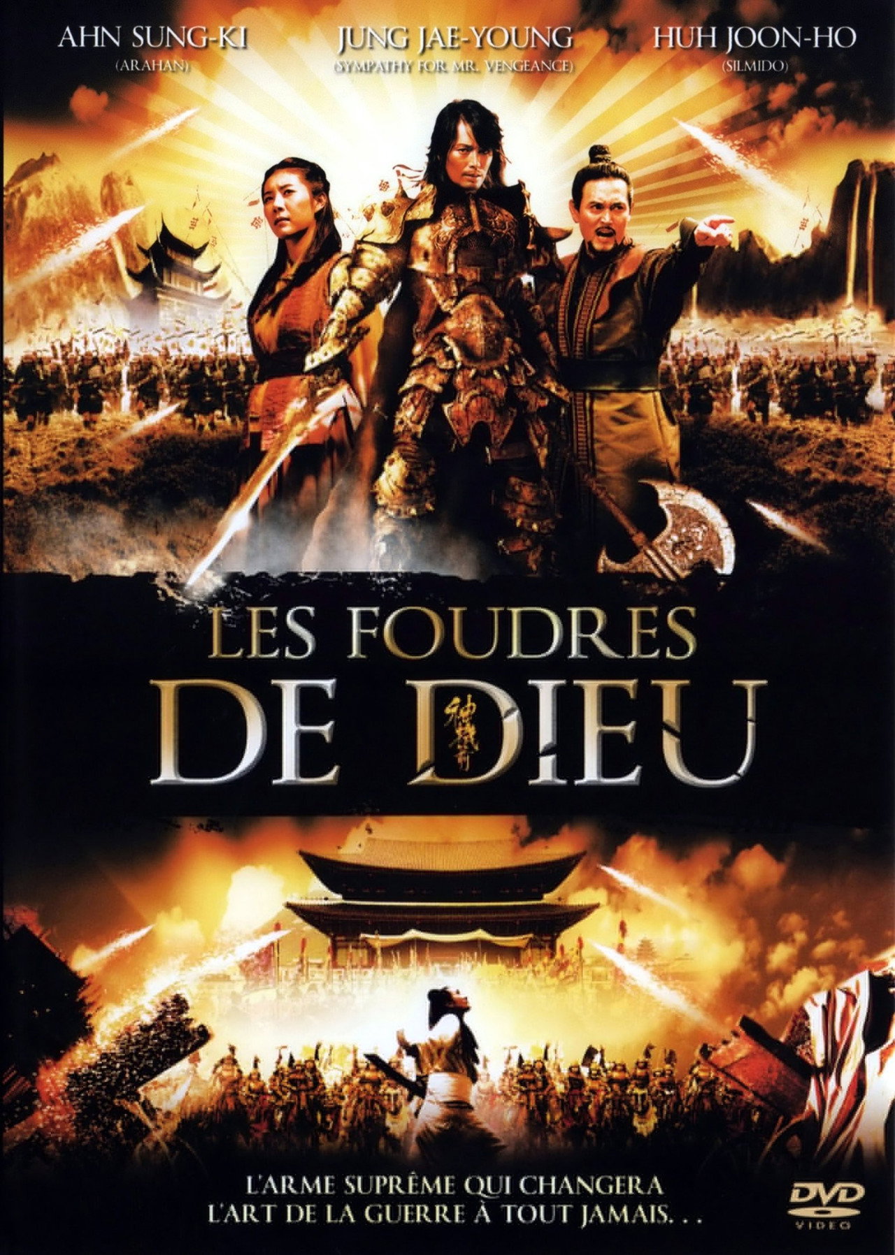 Les Foudres de Dieu poster
