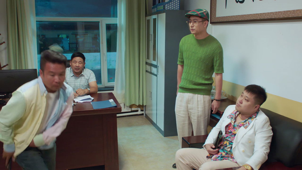 二龙湖·“村”暖花开 — Épisode 7