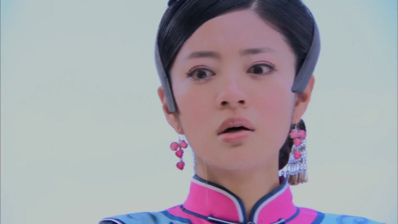 锁清秋 — Épisode 29