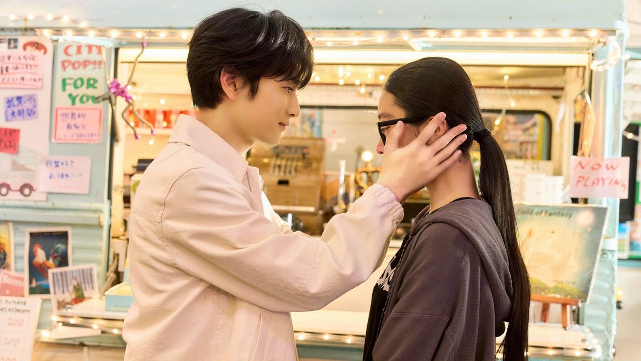 True Beauty: The Movie - Part 1 (2025)