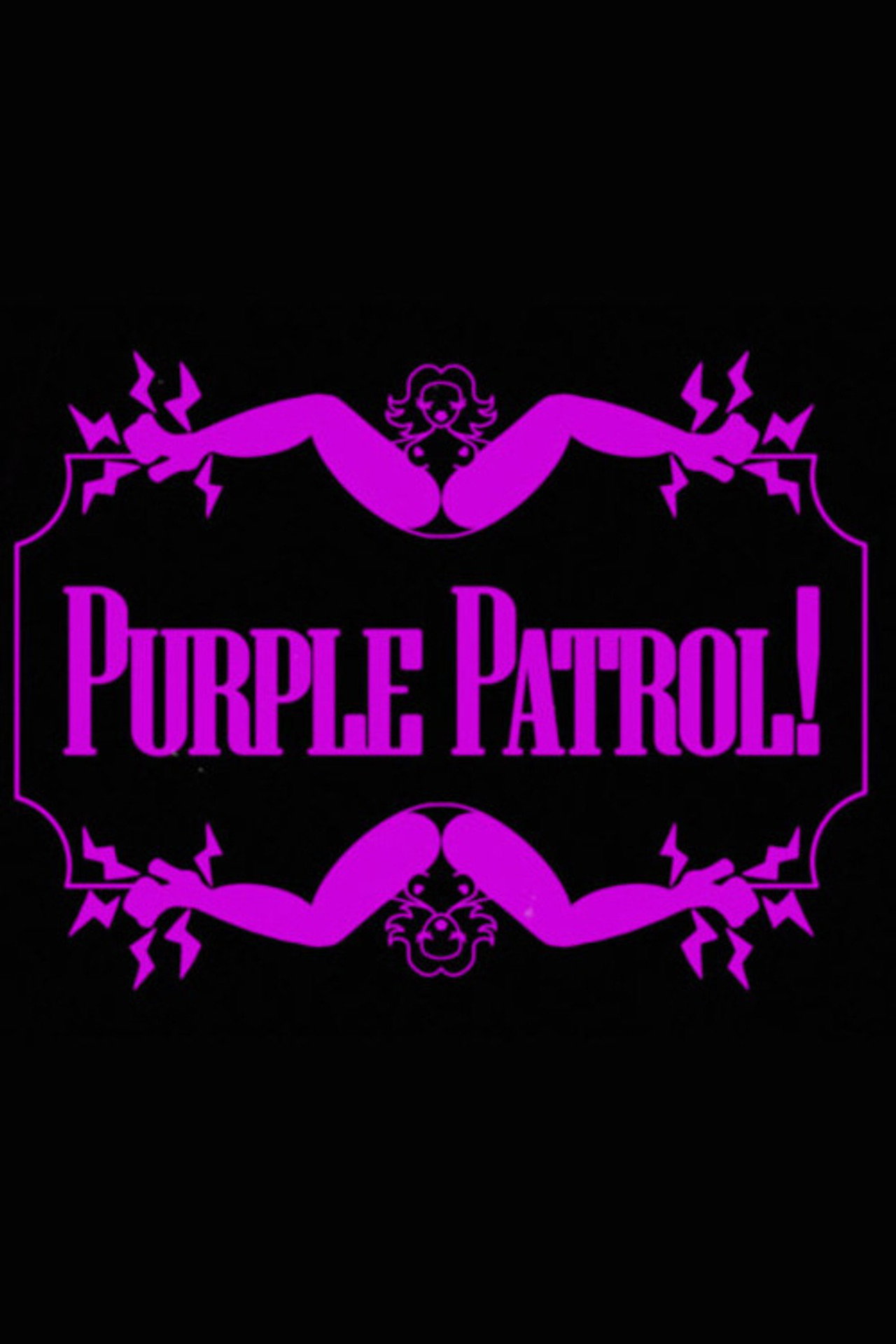PURPLE PATROL! filmaffisch