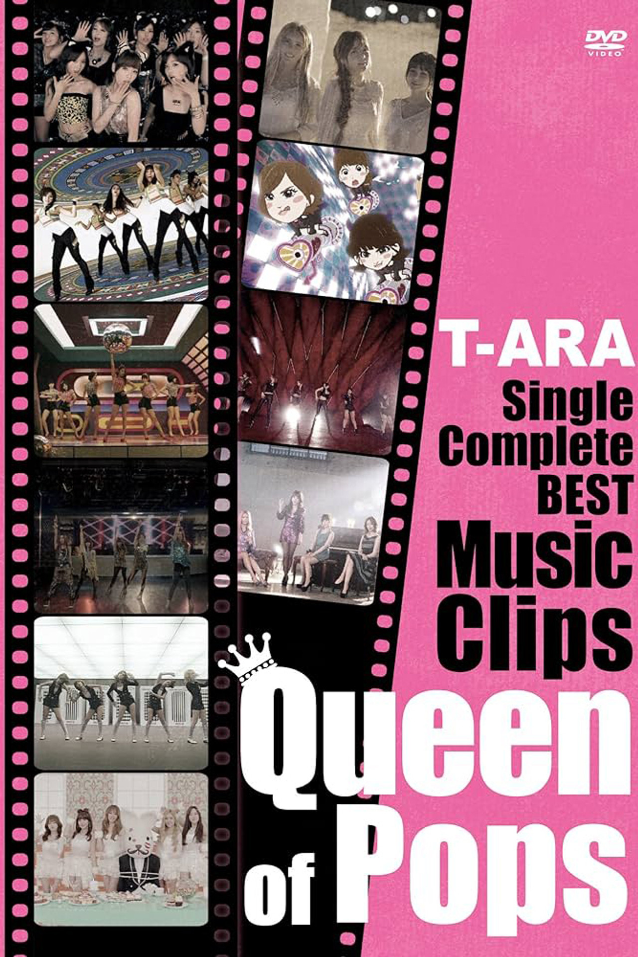 T-ARA - Single Complete Best Music Clips "Queen of Pops" filmaffisch