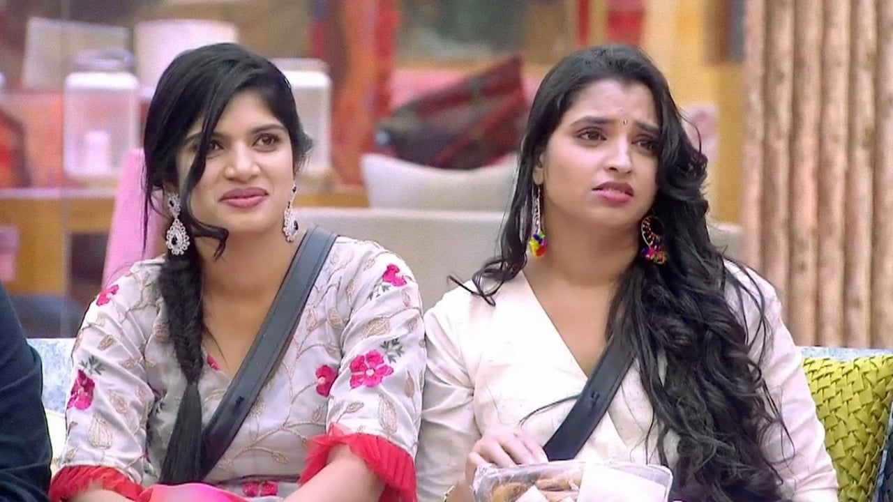 Bigg Boss Telugu - Season 2 Episode 15 : Day 14 in the House