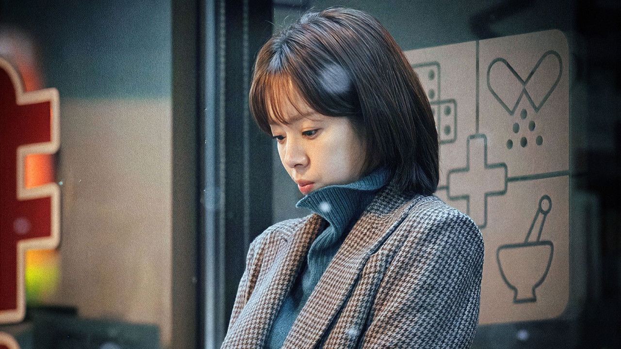 One Spring Night (2019) trailer