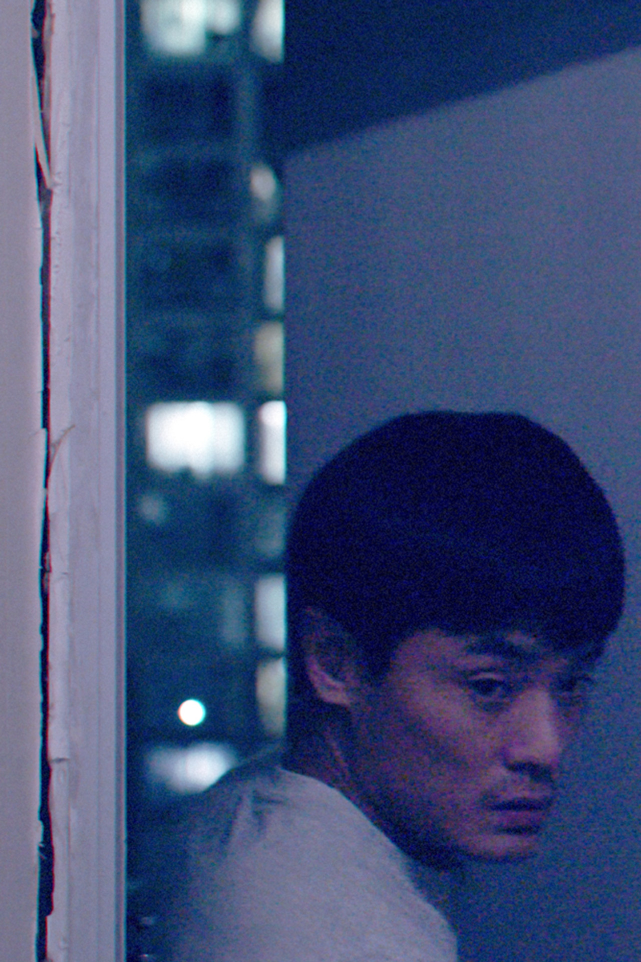 탈날 탈 filmaffisch