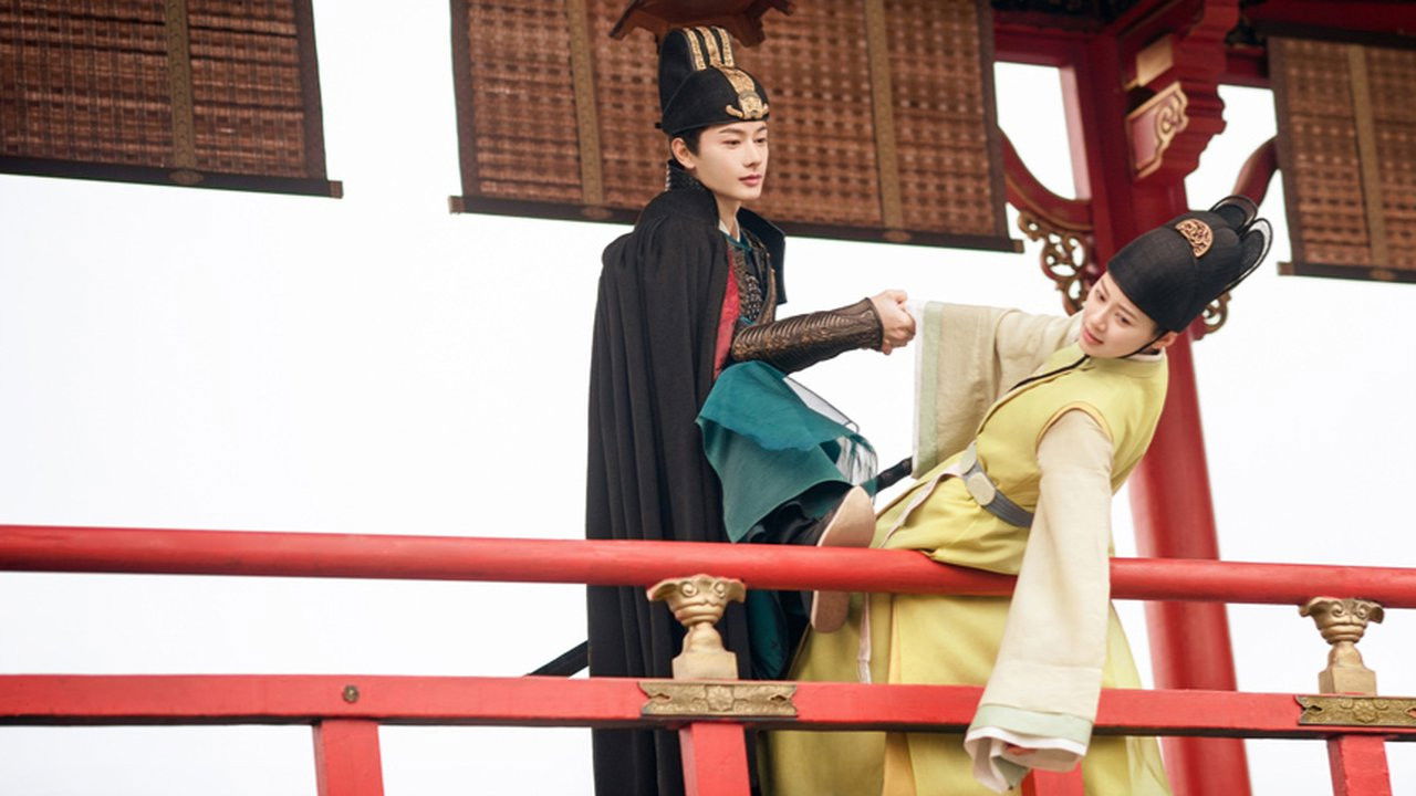 南城宴 — Épisode 4