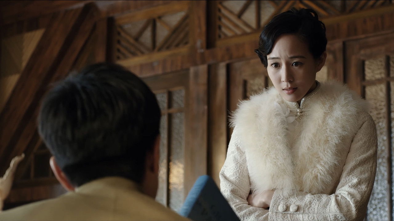 长河落日 — Épisode 5