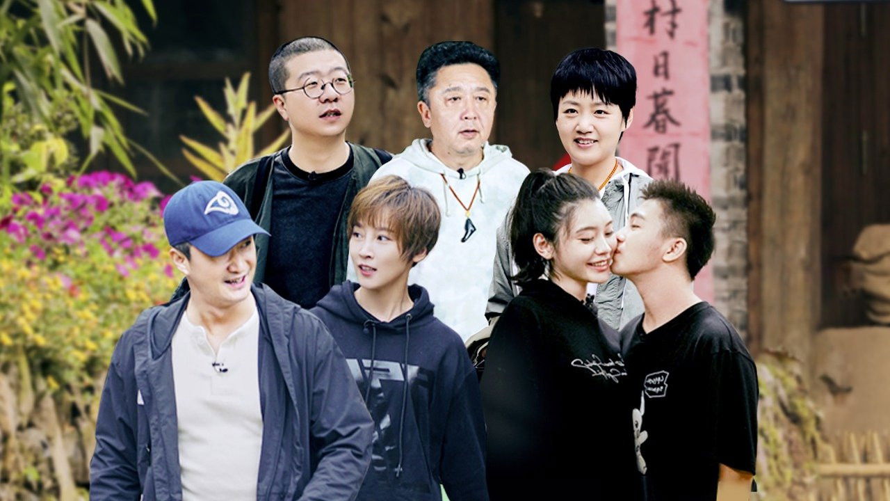 幸福三重奏 — Épisode 9