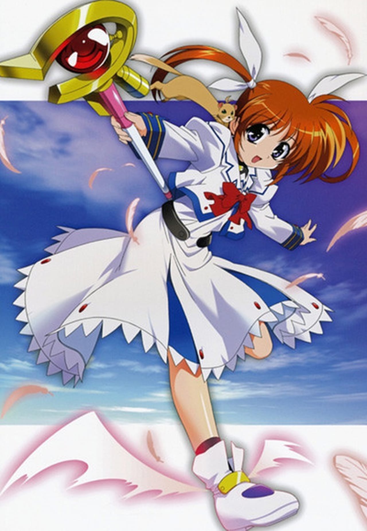 Magical Girl Lyrical Nanoha Season 1