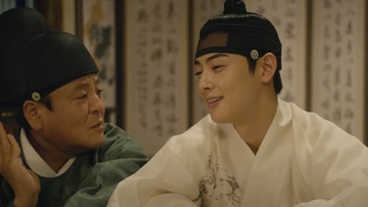 Rookie Historian Goo Hae-Ryung backdrop