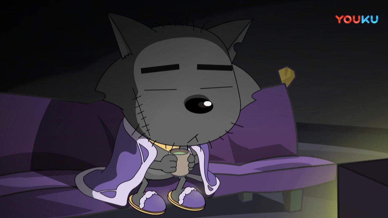 喜羊羊与灰太狼之羊羊快乐的一年 — Épisode 47