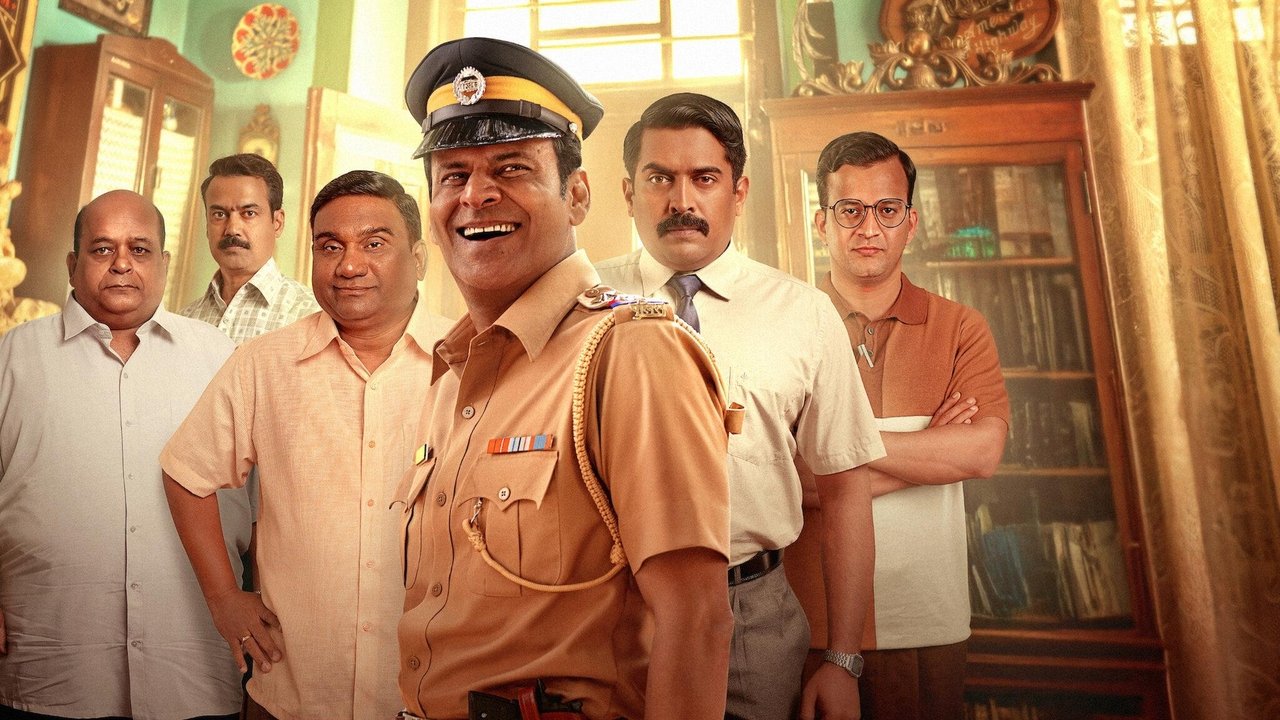 Inspector Zende Movie Backdrop
