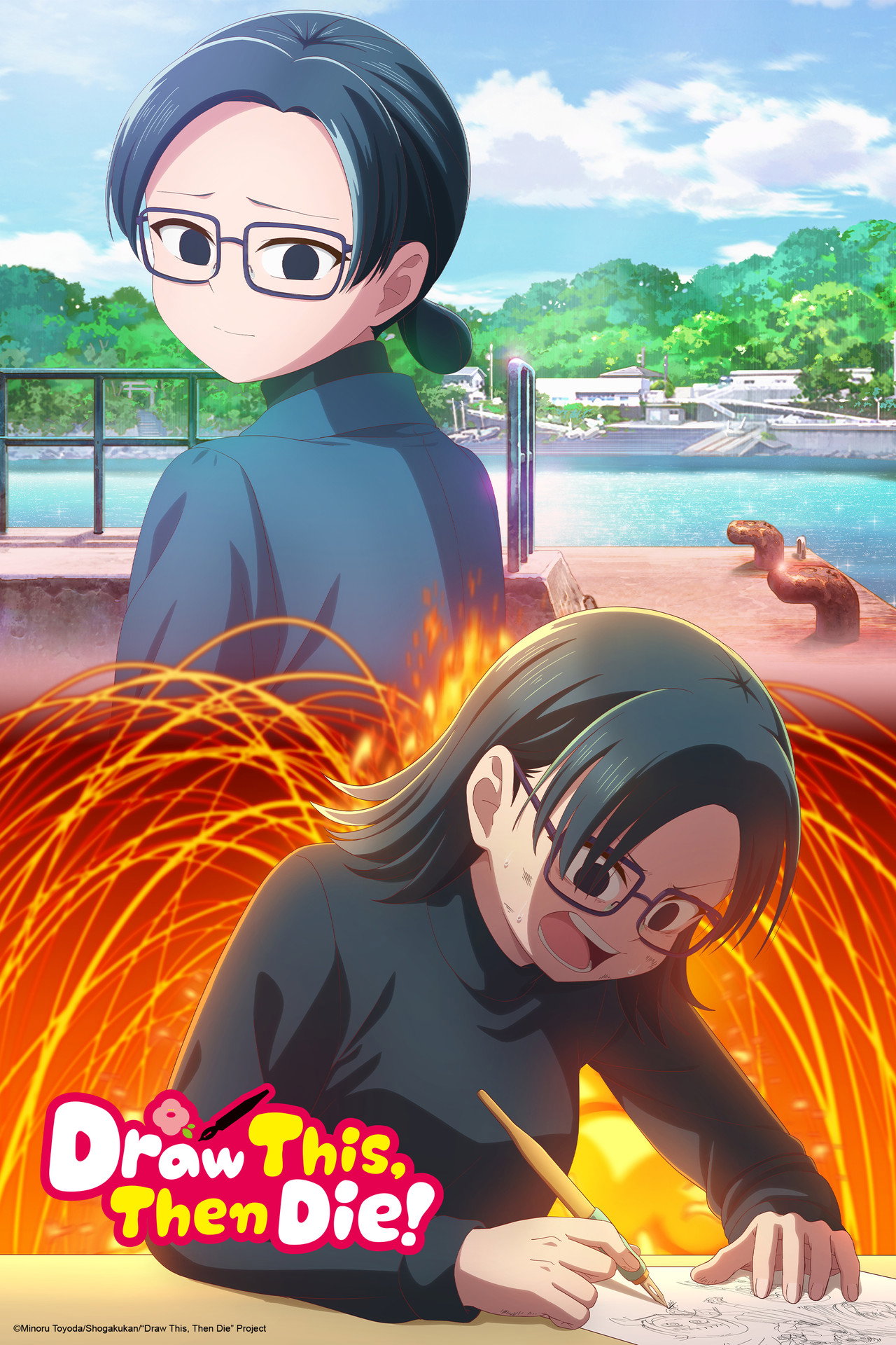 Season 1
