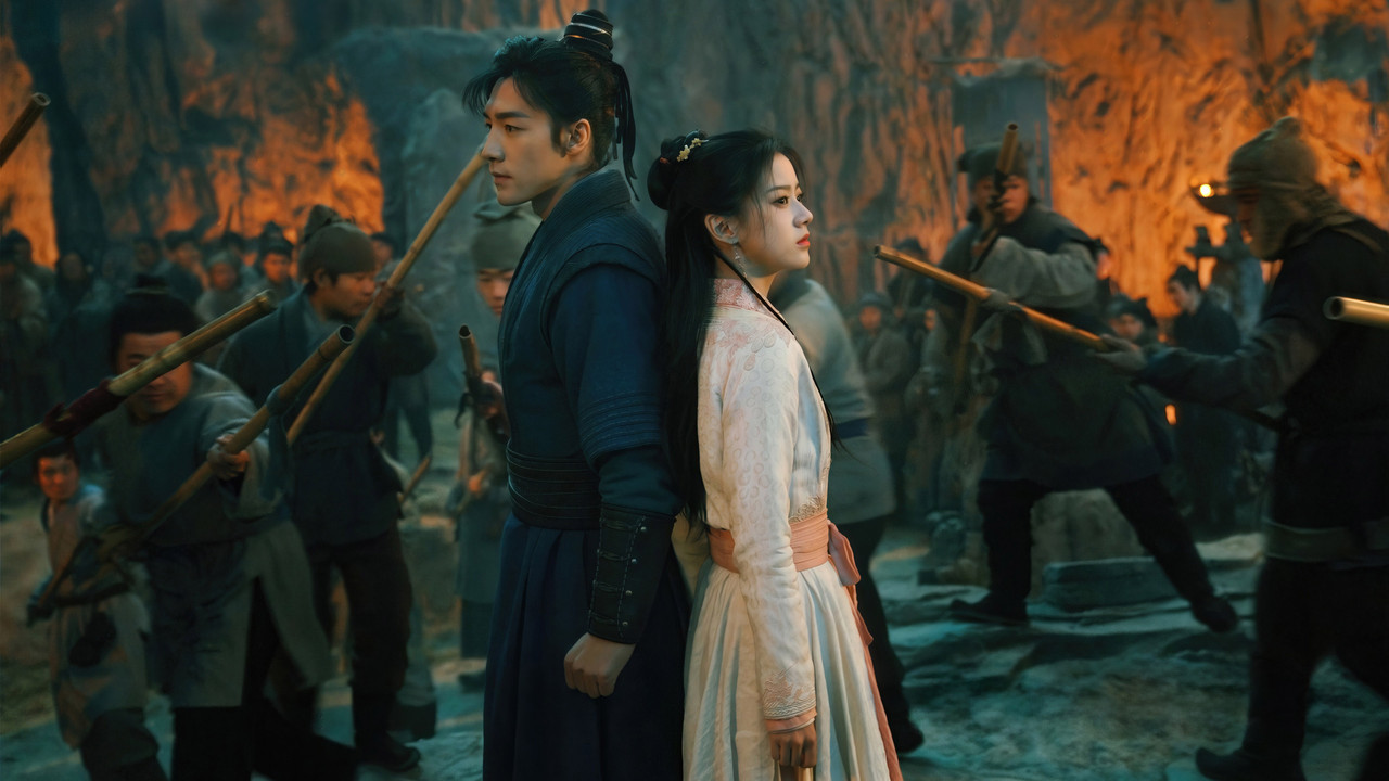 The Legend of Heroes (2024) trailer