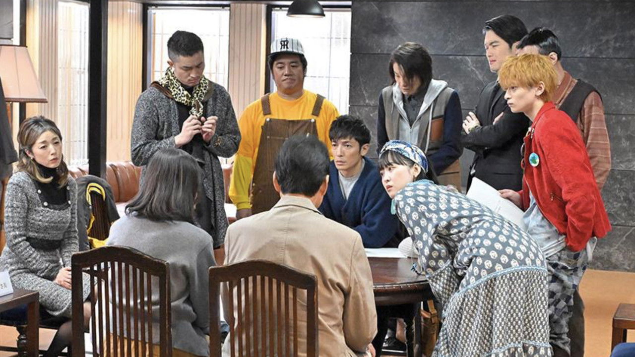 ジャンヌの裁き — Épisode 3