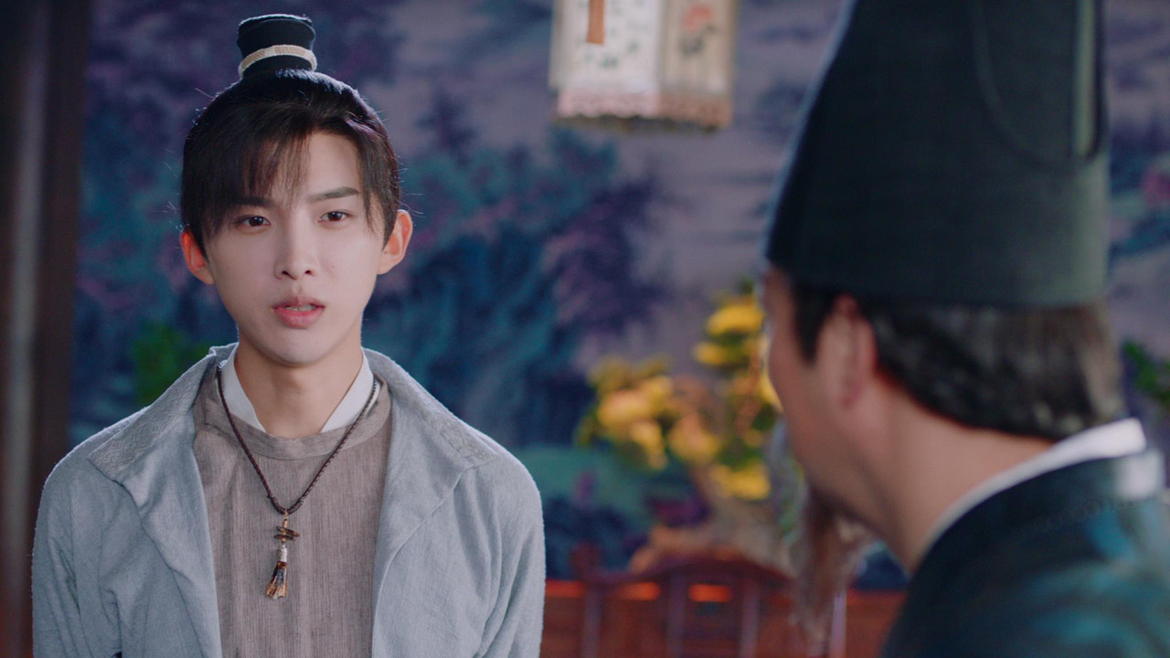 宋慈韶华录 — Épisode 21