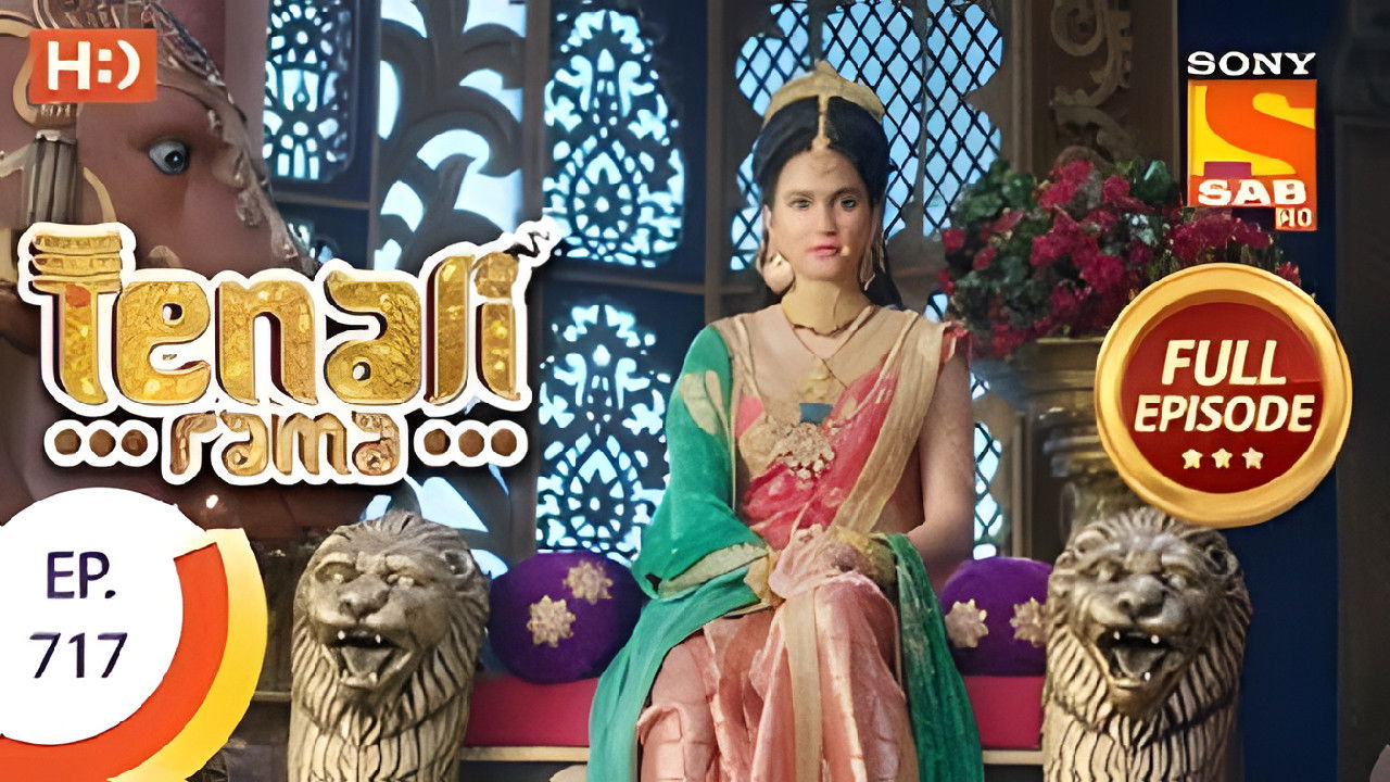 Tenali Rama — Épisode 3