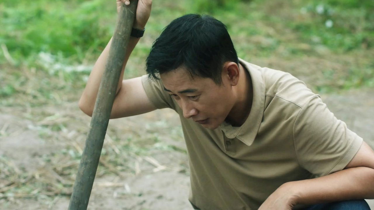 江山如此多娇 — Épisode 19