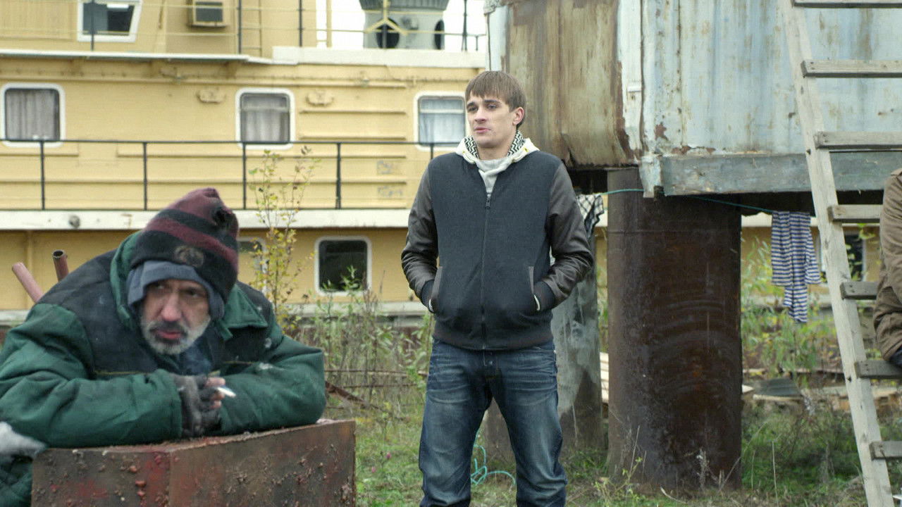 Реальные Пацаны — Épisode 24