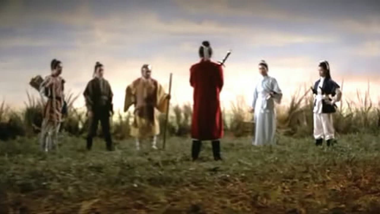 Scen från Six Assassins