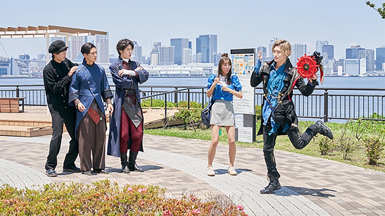 Kamen Rider - Season 0 Episode 25 : Kamen Rider Saber Special Chapter: A World Where Bandits Come and Go