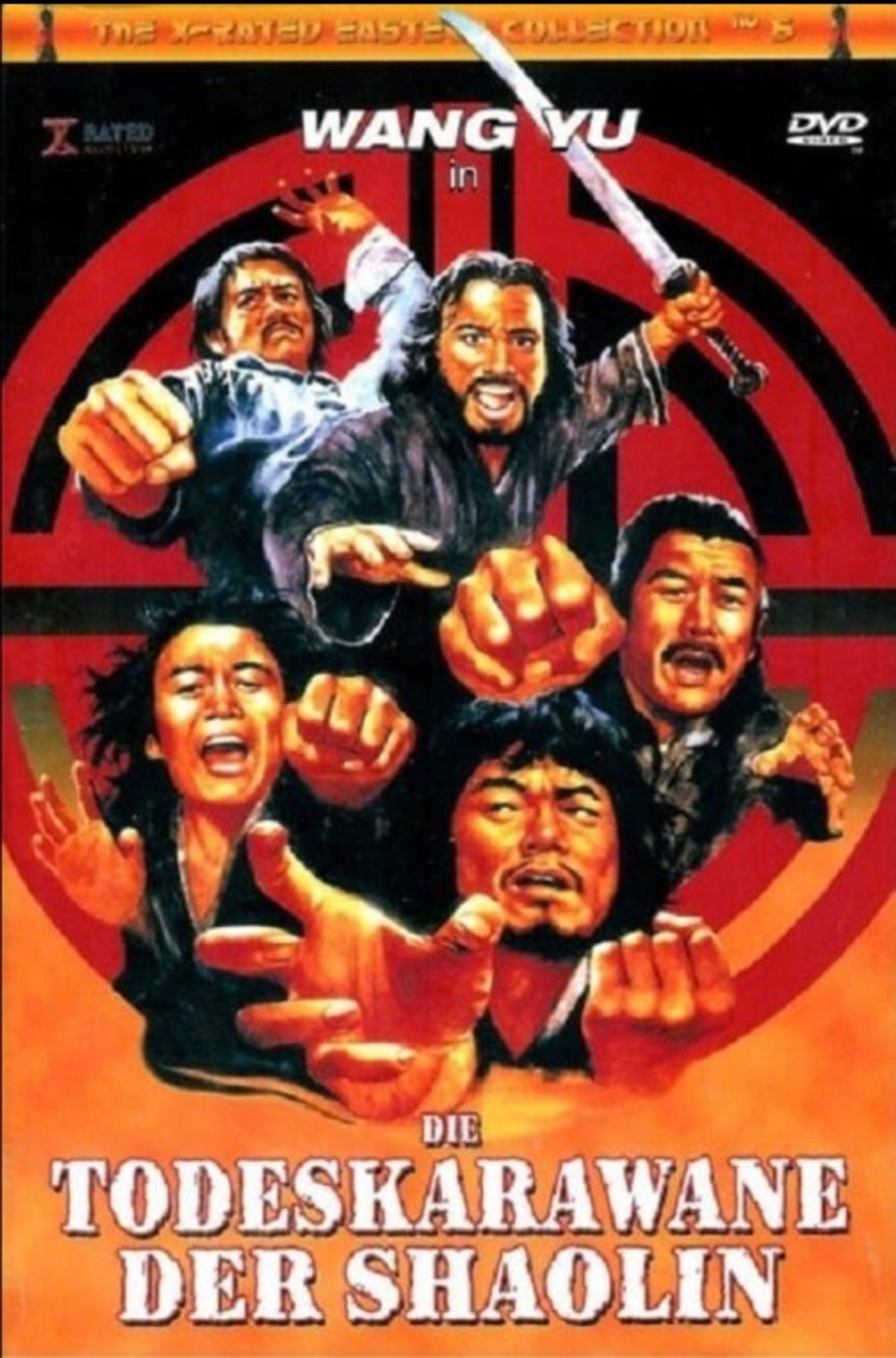 獨行大鏢客 filmaffisch
