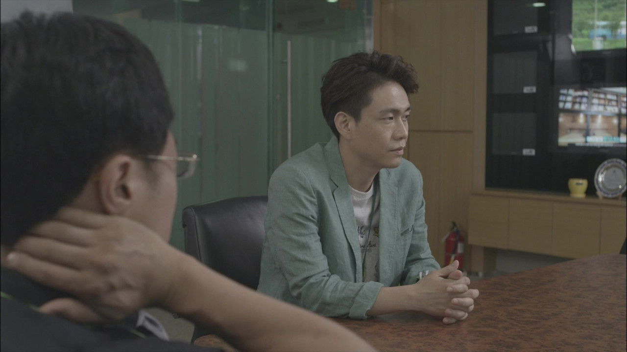 Plus Nine Boys — Épisode 6