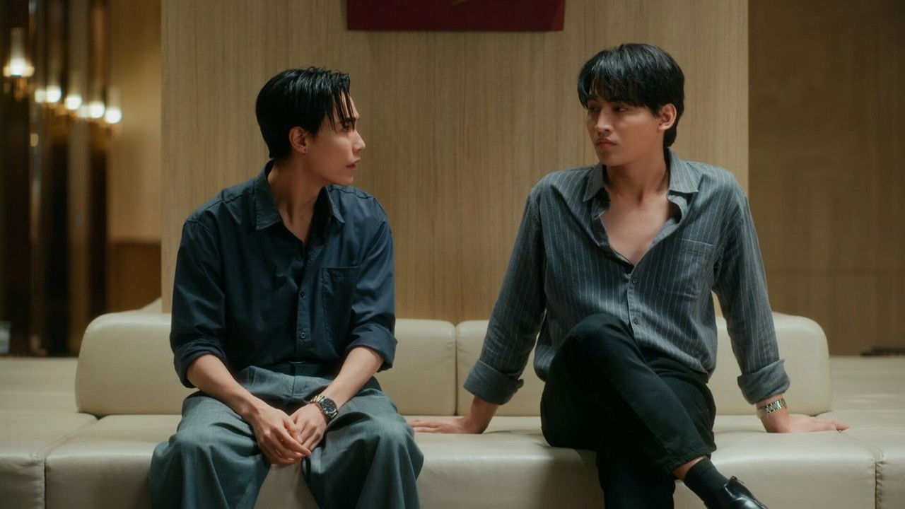 My Romance Scammer (2026) trailer