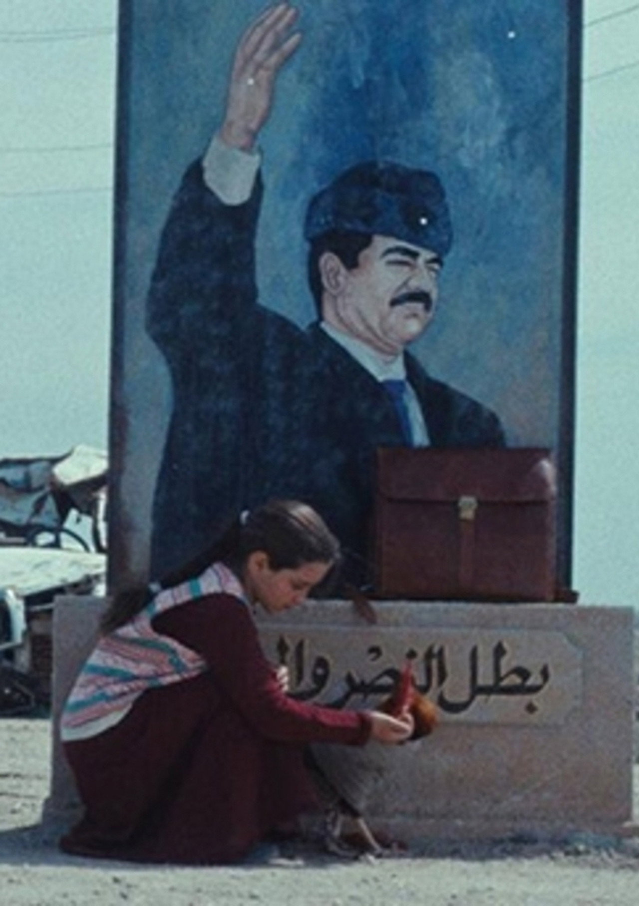 posters 16