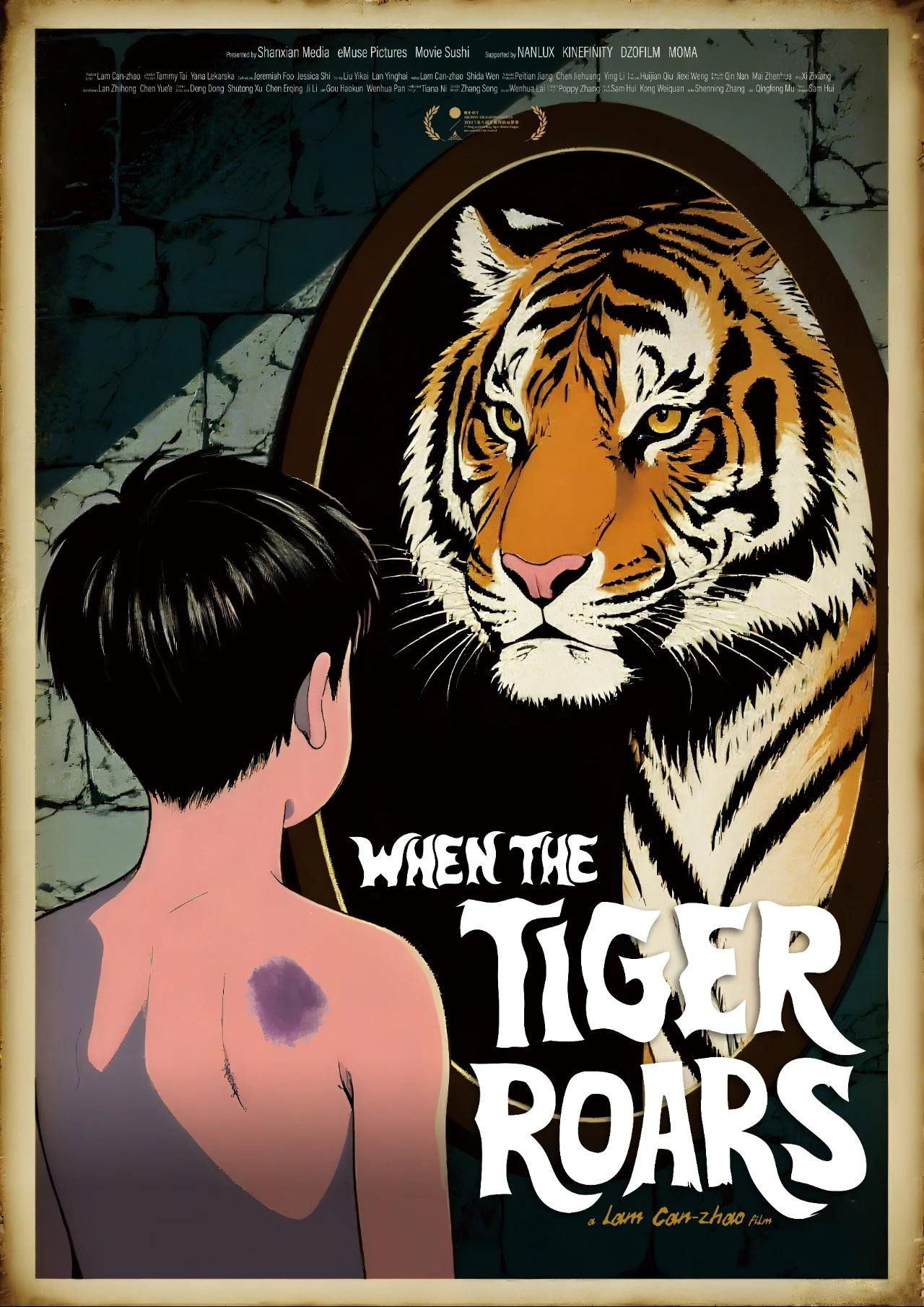 When The Tiger Roars filmaffisch