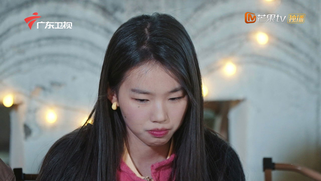 恋爱特别邀请 — Épisode 14