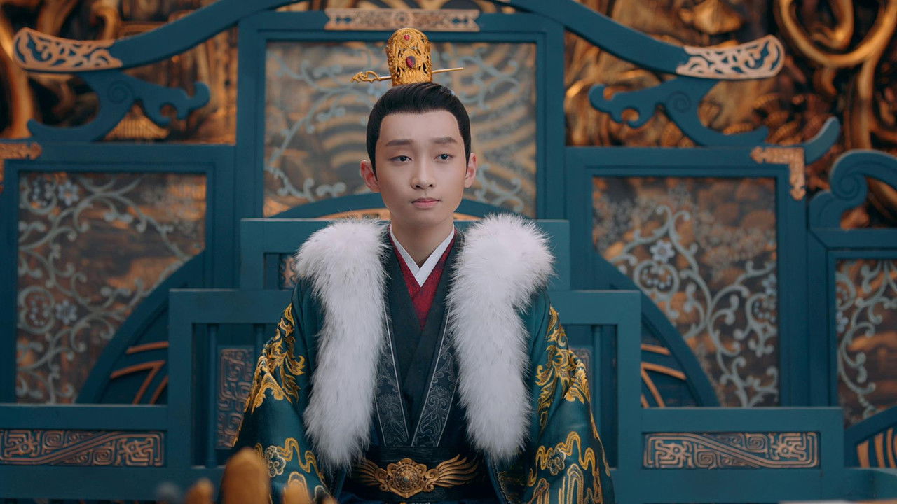 山有木兮木有心 — Épisode 12