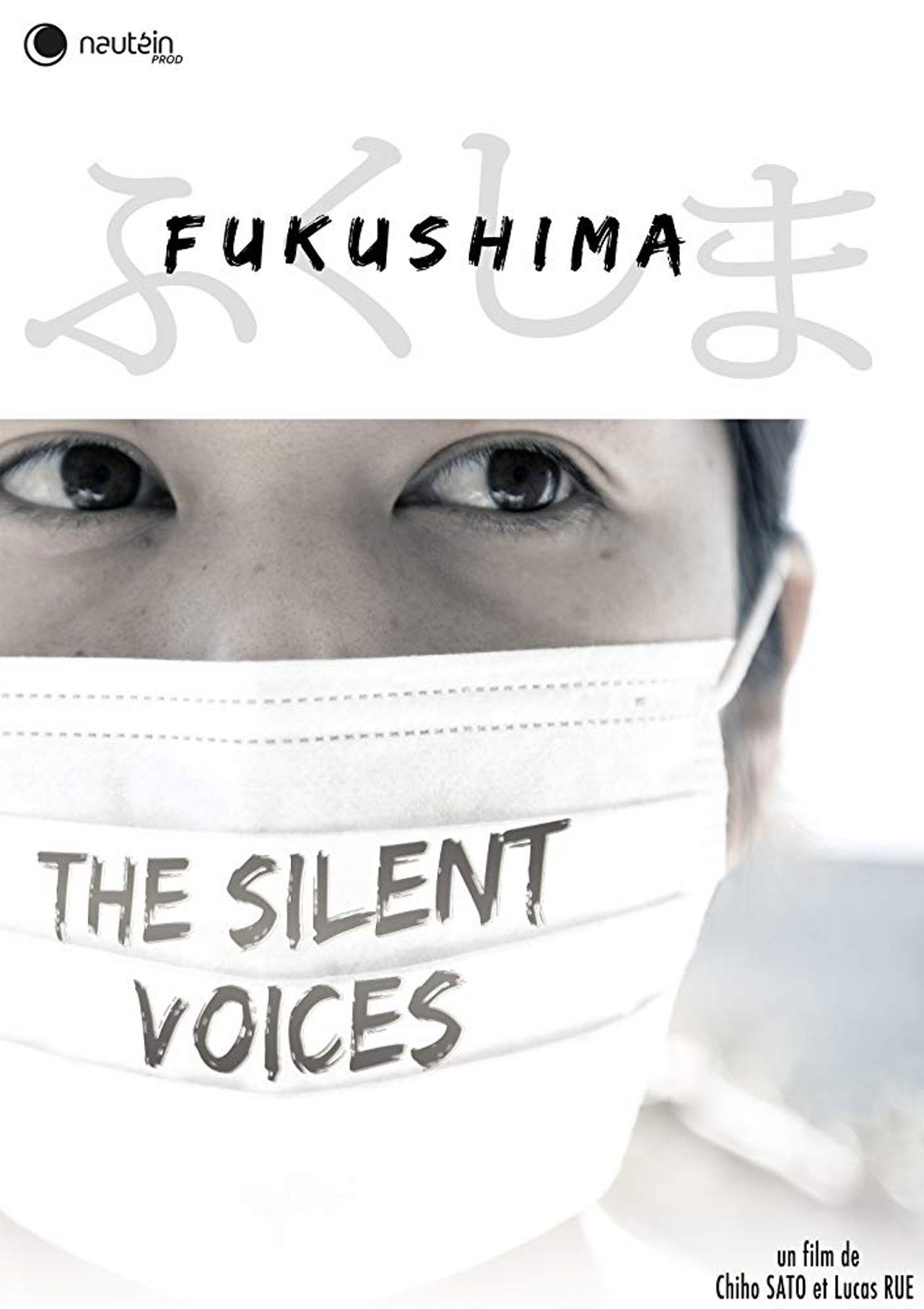 Fukushima: Les voix silencieuses Backdrop