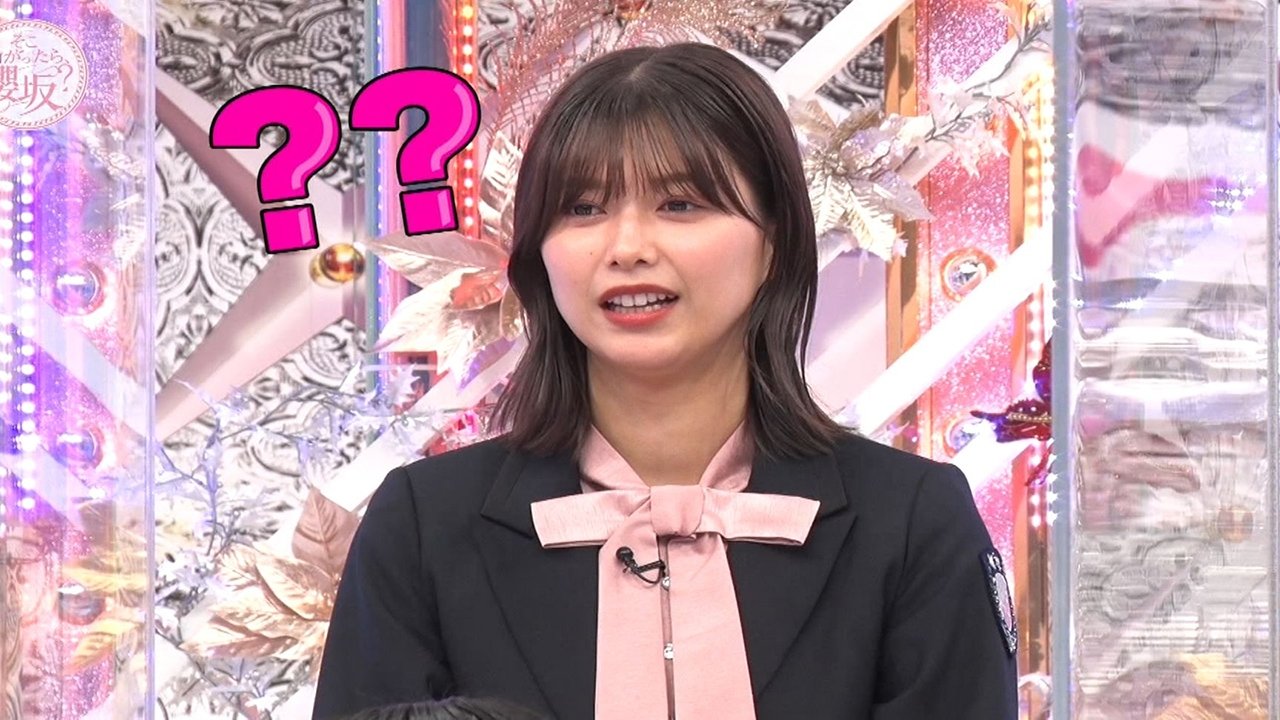 Soko Magattara, Sakurazaka? - Season 2 Episode 47 : Looking back at Sakurazaka's year with the members' smartphone photos! (First Half)