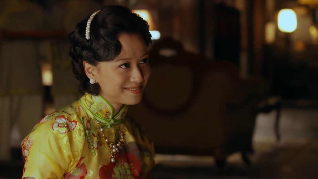 爱情悠悠药草香 — Épisode 19