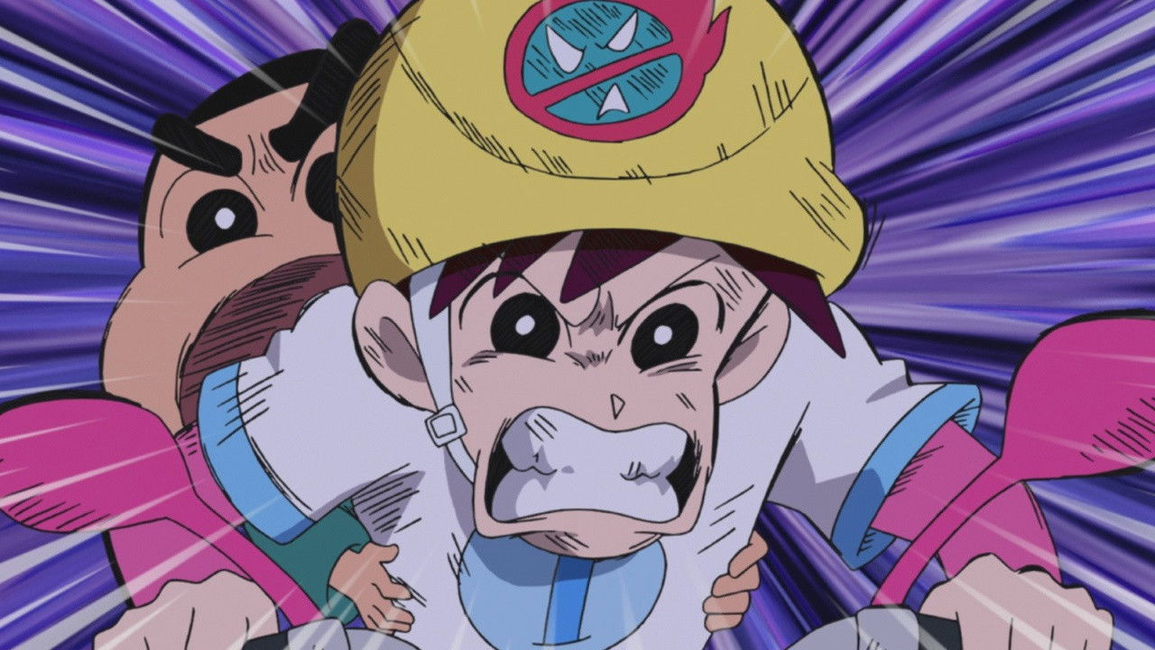 クレヨンしんちゃん外伝 — Épisode 13