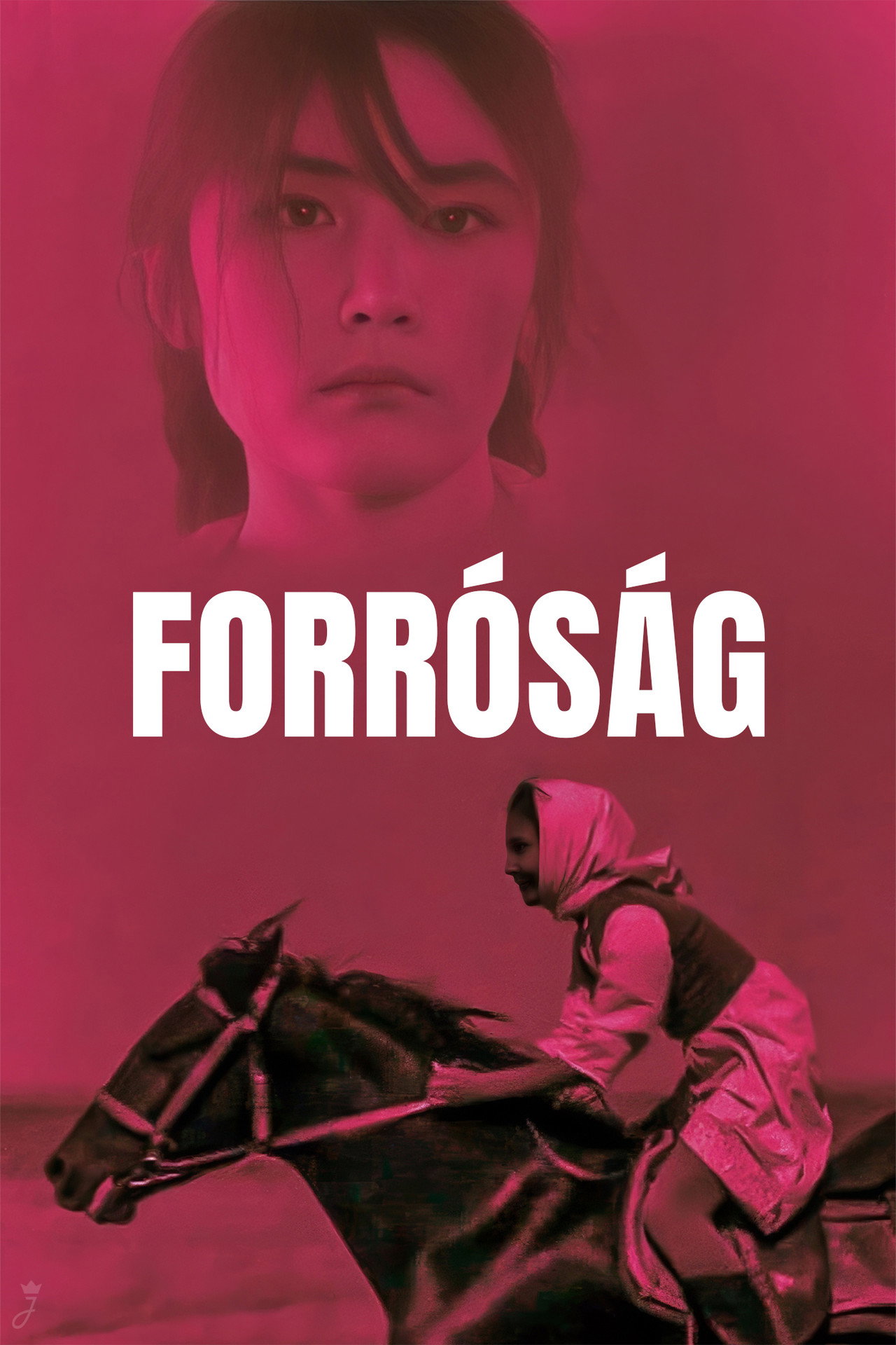 Forróság – plakát 3