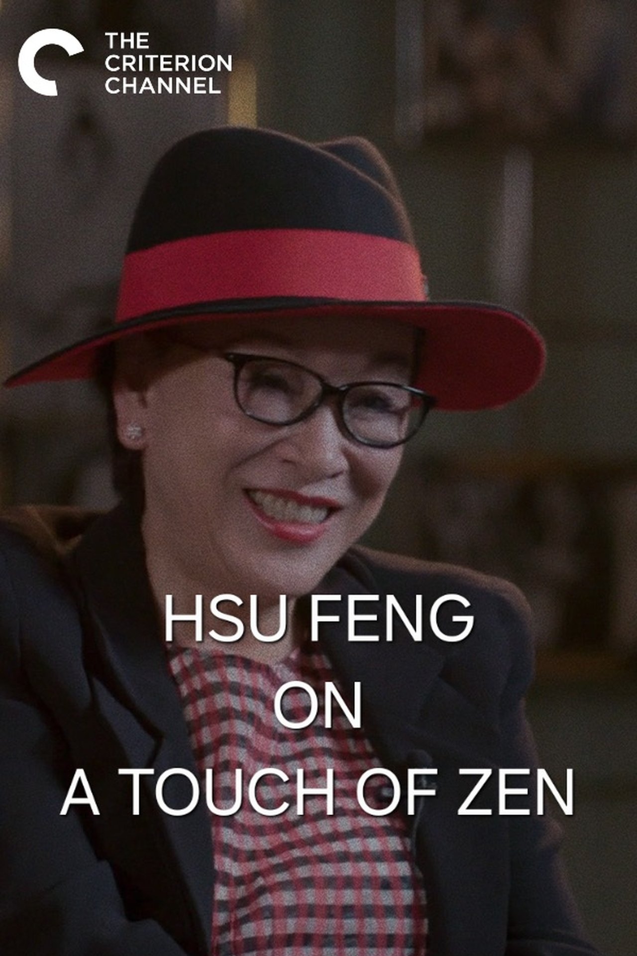 The Highest Standards — Shih Chun on A Touch of Zen The Highest Standards — Shih Chun on A Touch of Zen