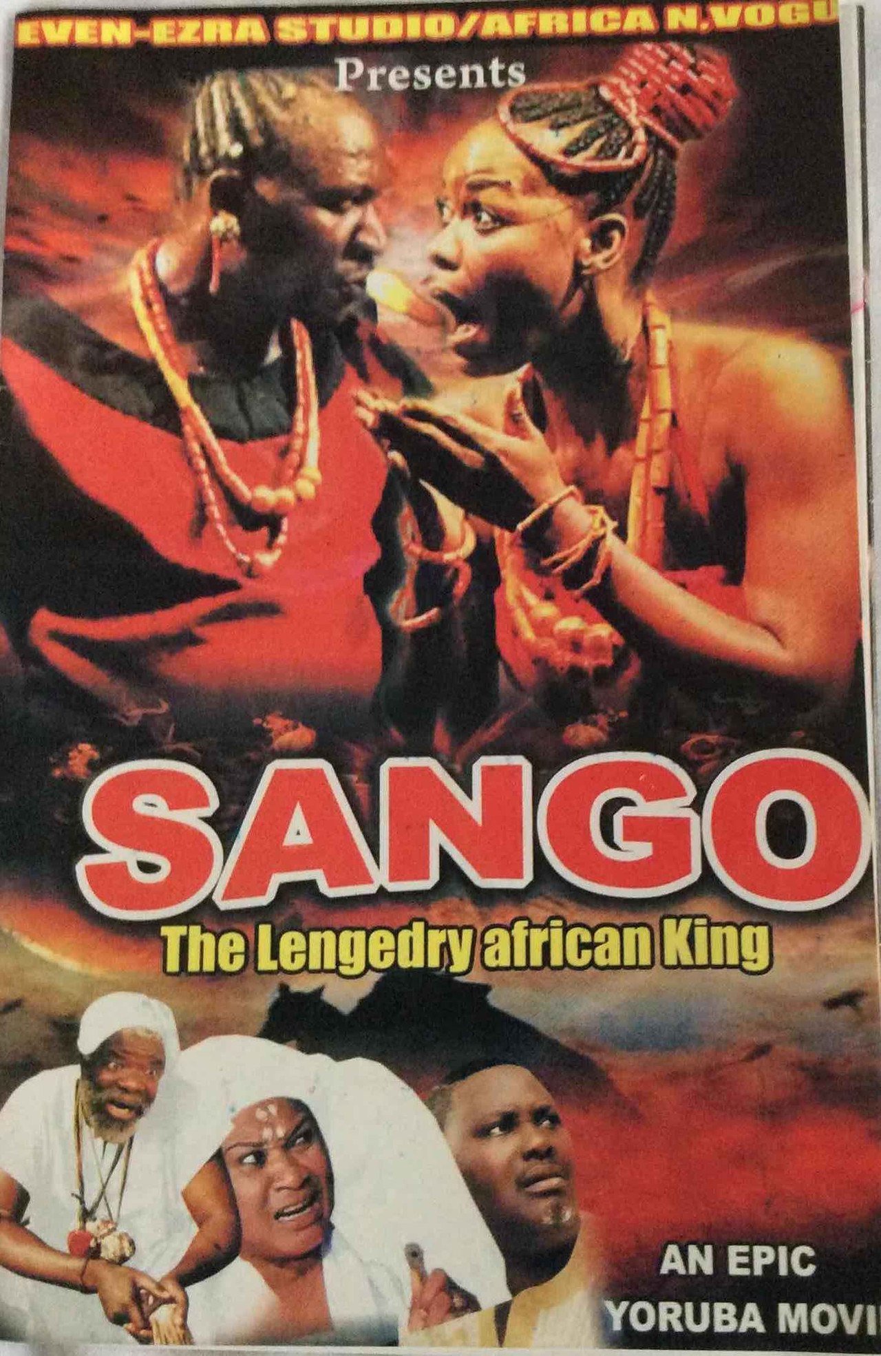 Sàngó: The Legendary African King Backdrop