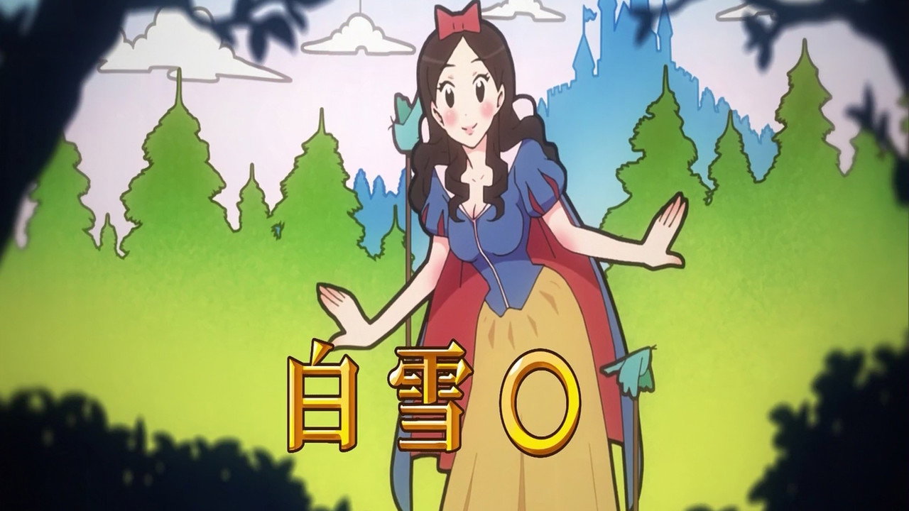 Episode 1
