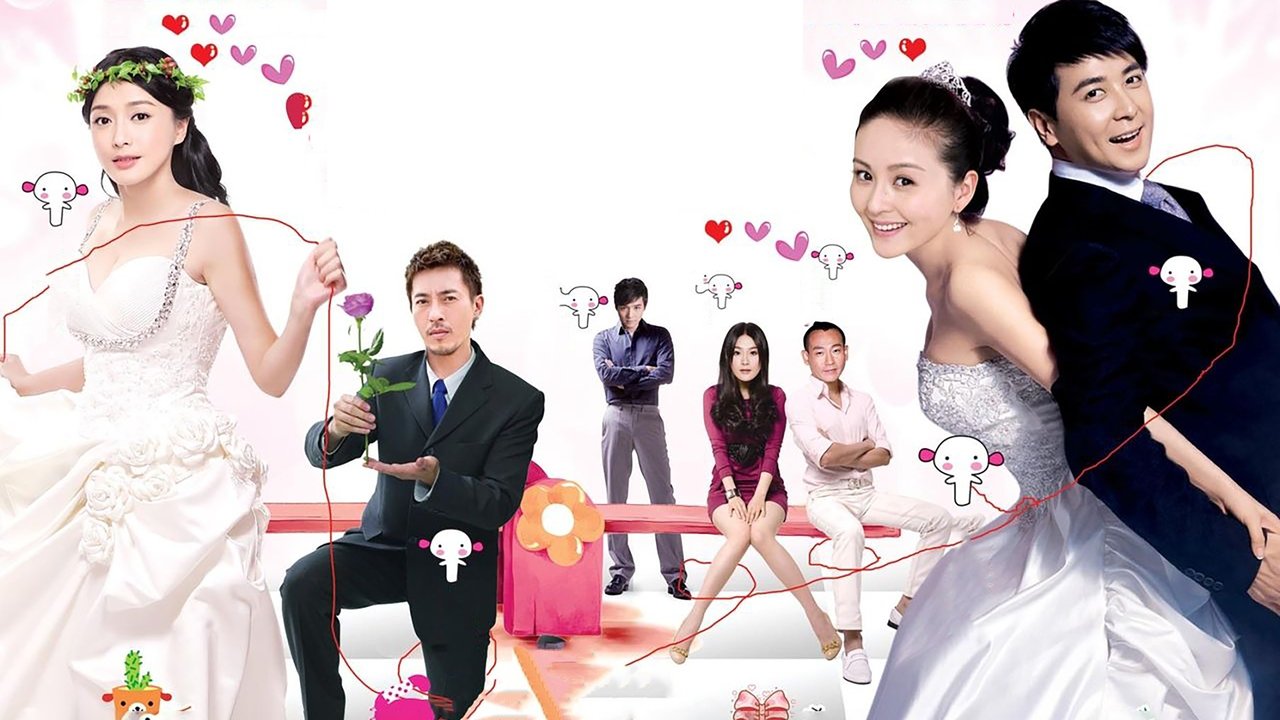 Love Story - Season 1