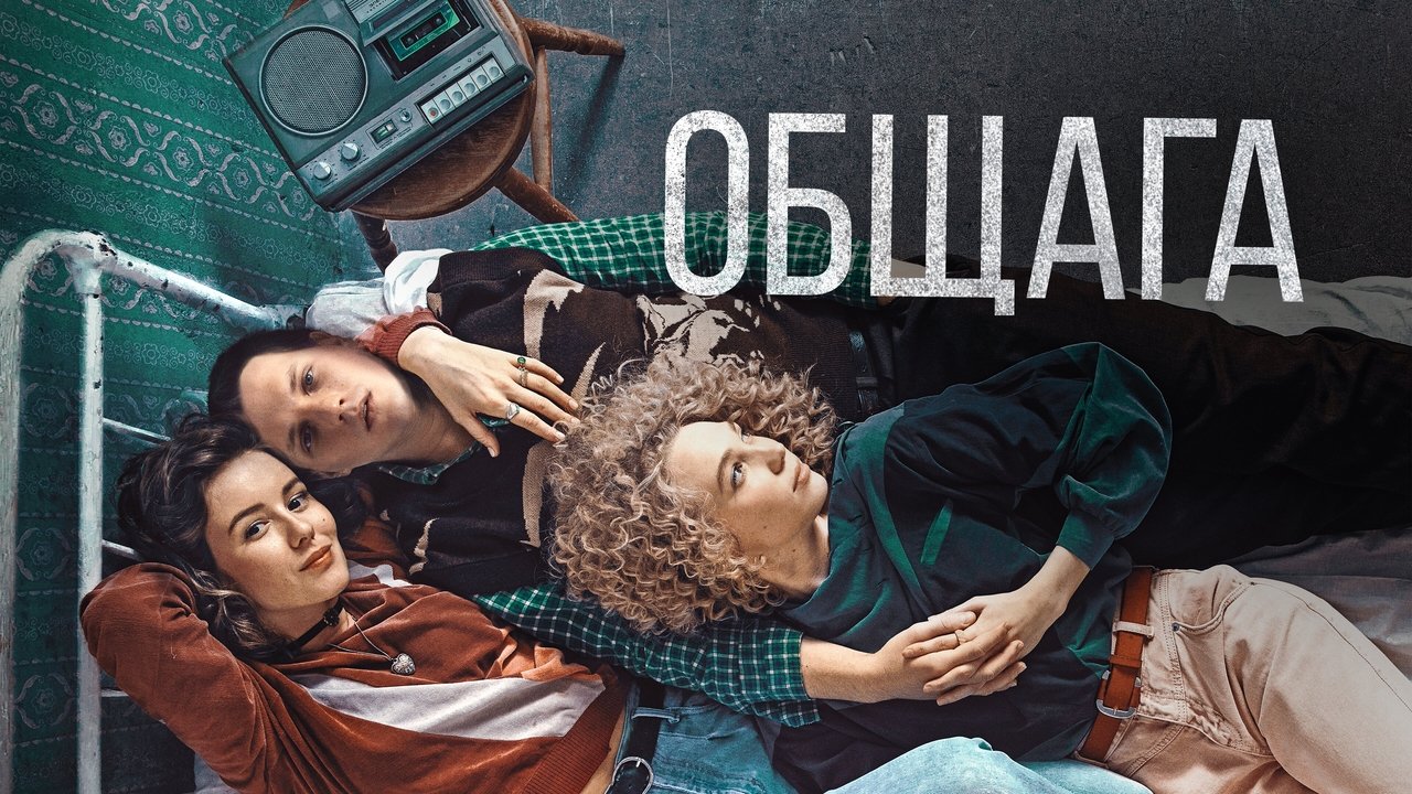 title image
