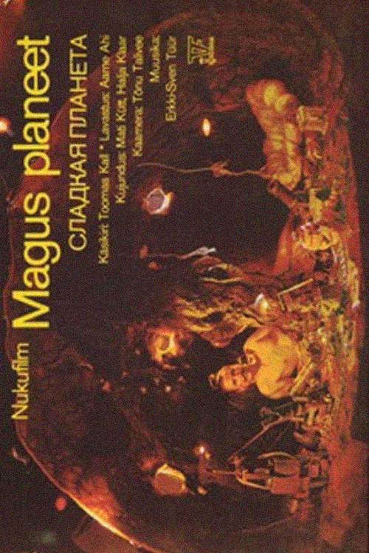 Magus planeet Magus planeet