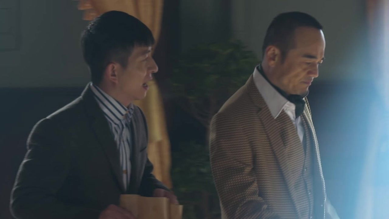 大客栈 — Épisode 5